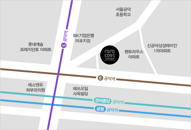 찾아오시는길