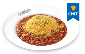 체다 치즈 칠리 파스타